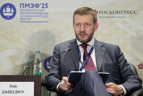 SPIEF-2025. International Financial Cooperation between Russia, Africa, and Asia: The New Financial Triangle