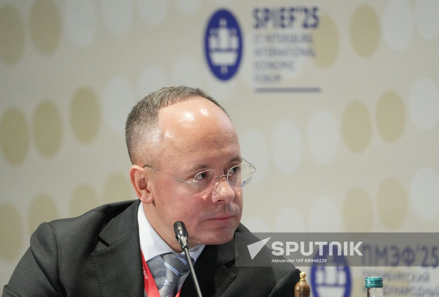 SPIEF-2025. International Financial Cooperation between Russia, Africa, and Asia: The New Financial Triangle