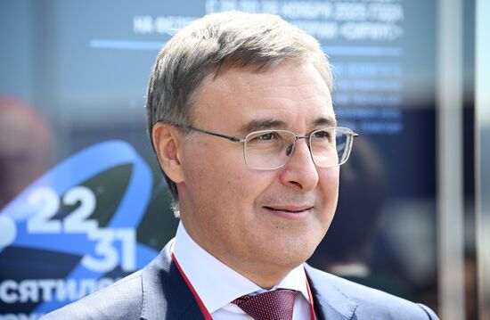 SPIEF-2025. Science in Faces exhibition