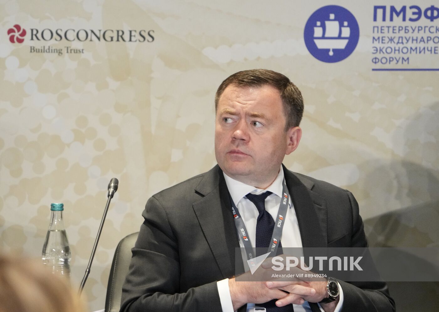 SPIEF-2025. International Financial Cooperation between Russia, Africa, and Asia: The New Financial Triangle