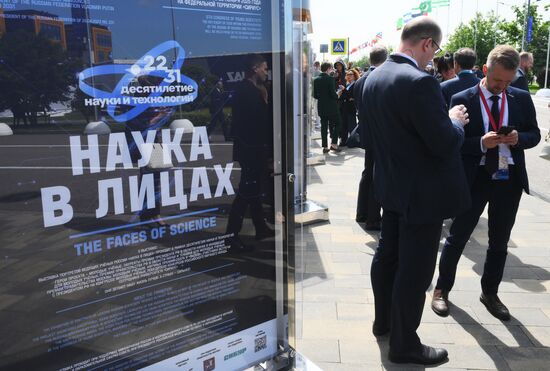 SPIEF-2025. Science in Faces exhibition