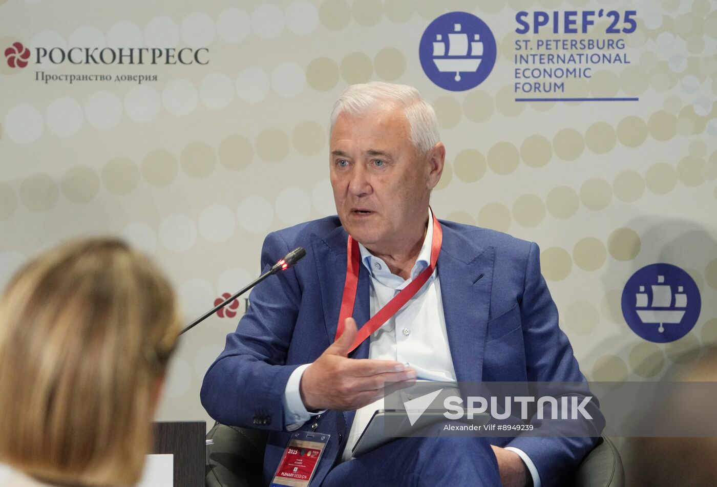 SPIEF-2025. International Financial Cooperation between Russia, Africa, and Asia: The New Financial Triangle