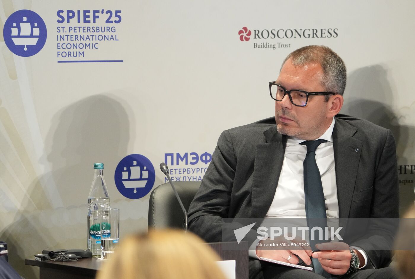 SPIEF-2025. International Financial Cooperation between Russia, Africa, and Asia: The New Financial Triangle