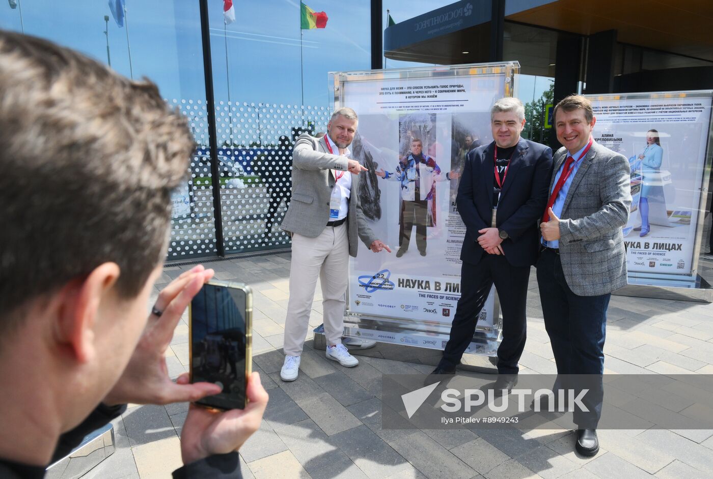 SPIEF-2025. Science in Faces exhibition