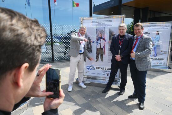 SPIEF-2025. Science in Faces exhibition