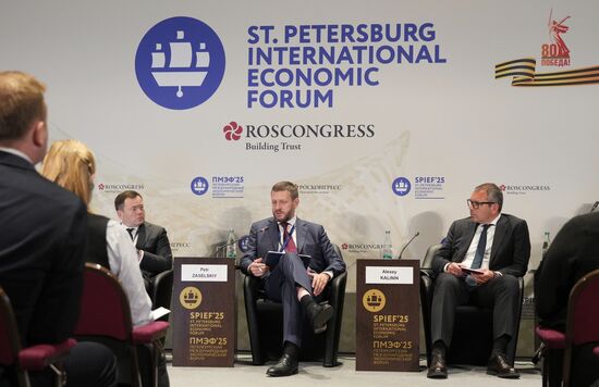 SPIEF-2025. International Financial Cooperation between Russia, Africa, and Asia: The New Financial Triangle