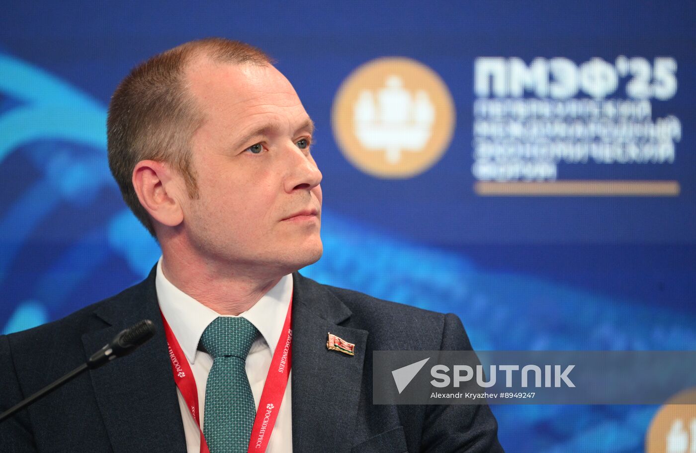 SPIEF-2025. Pride, Inspiration, Dreams: The Role of the Nuclear Industry in Global Development