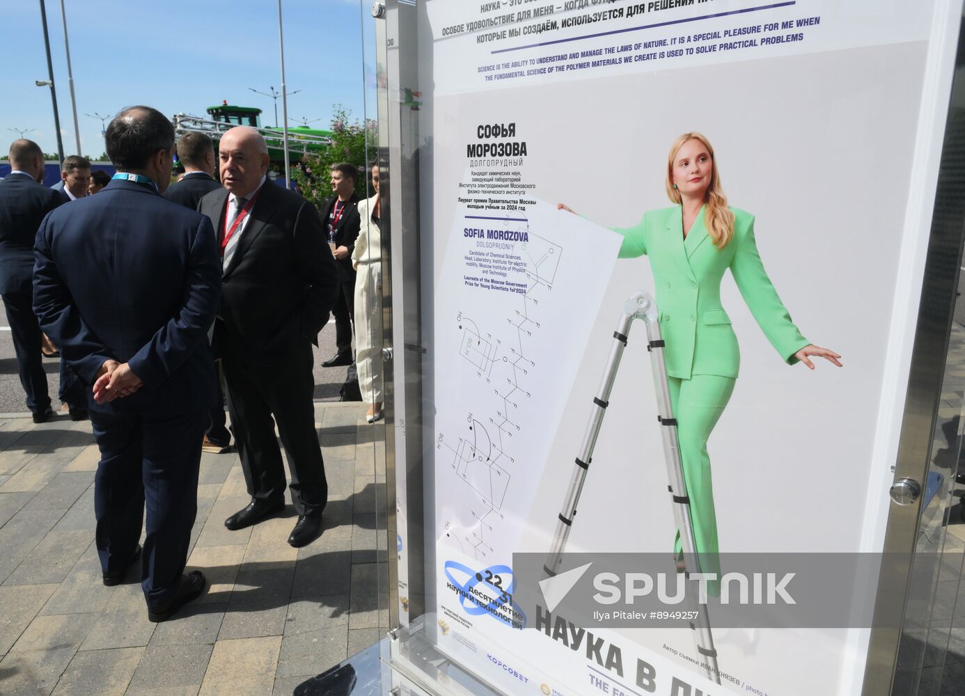 SPIEF-2025. Science in Faces exhibition