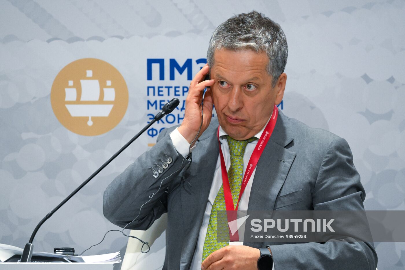 SPIEF-2025. The Bioeconomy in the Global Agenda