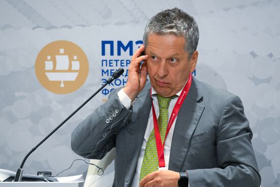 SPIEF-2025. The Bioeconomy in the Global Agenda