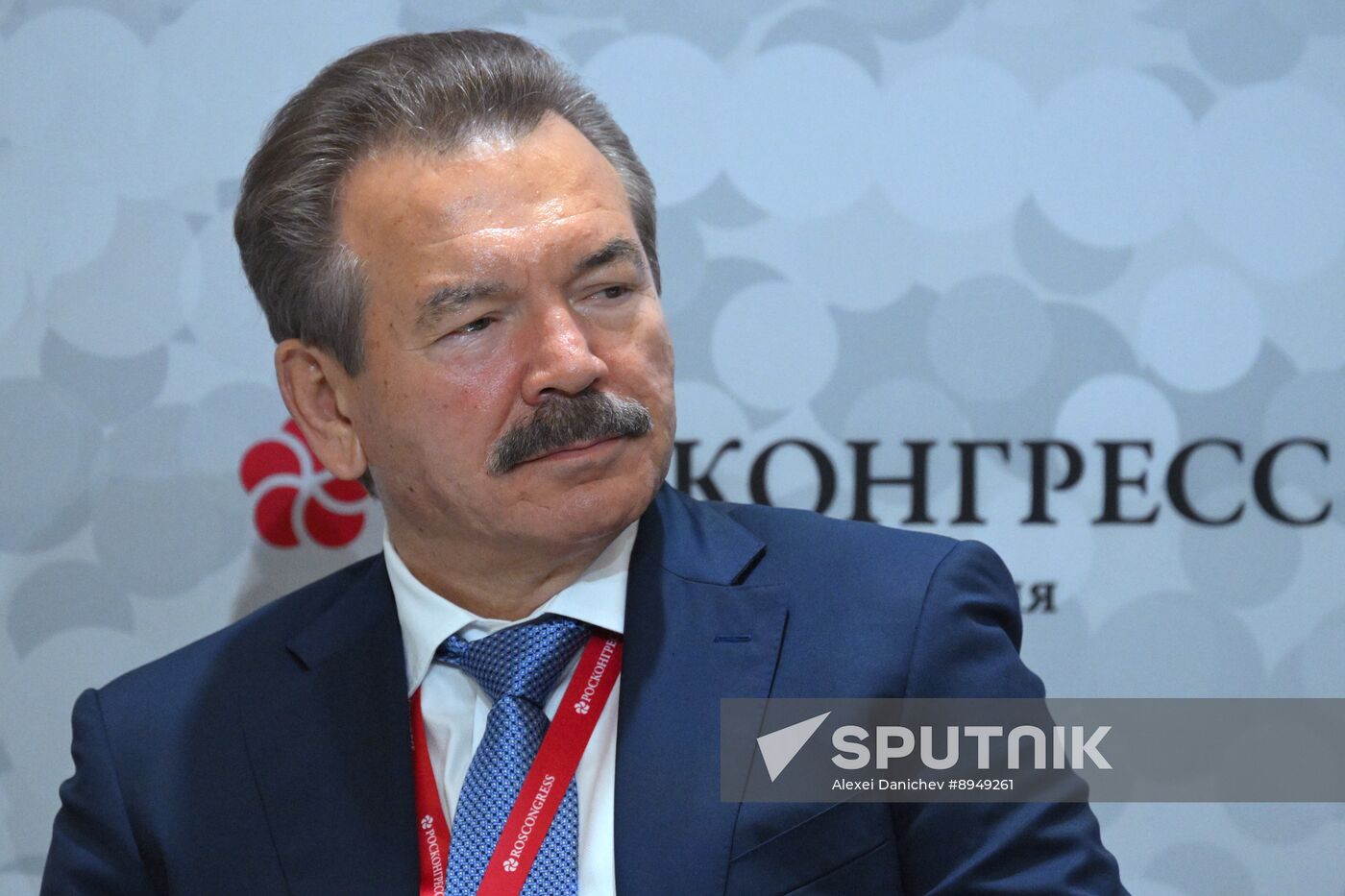 SPIEF-2025. The Bioeconomy in the Global Agenda