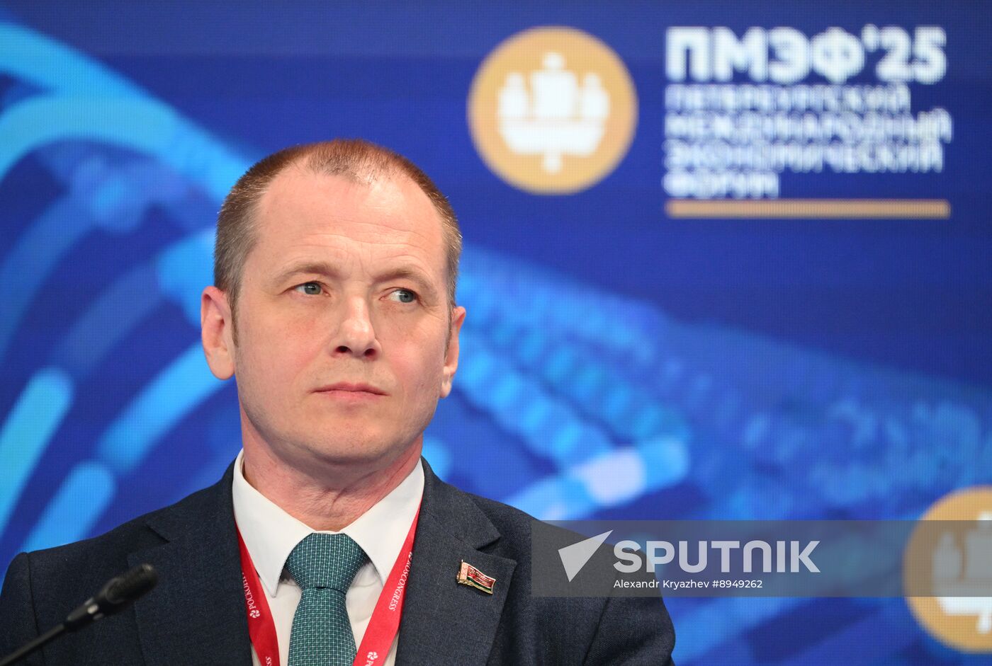 SPIEF-2025. Pride, Inspiration, Dreams: The Role of the Nuclear Industry in Global Development