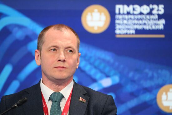 SPIEF-2025. Pride, Inspiration, Dreams: The Role of the Nuclear Industry in Global Development
