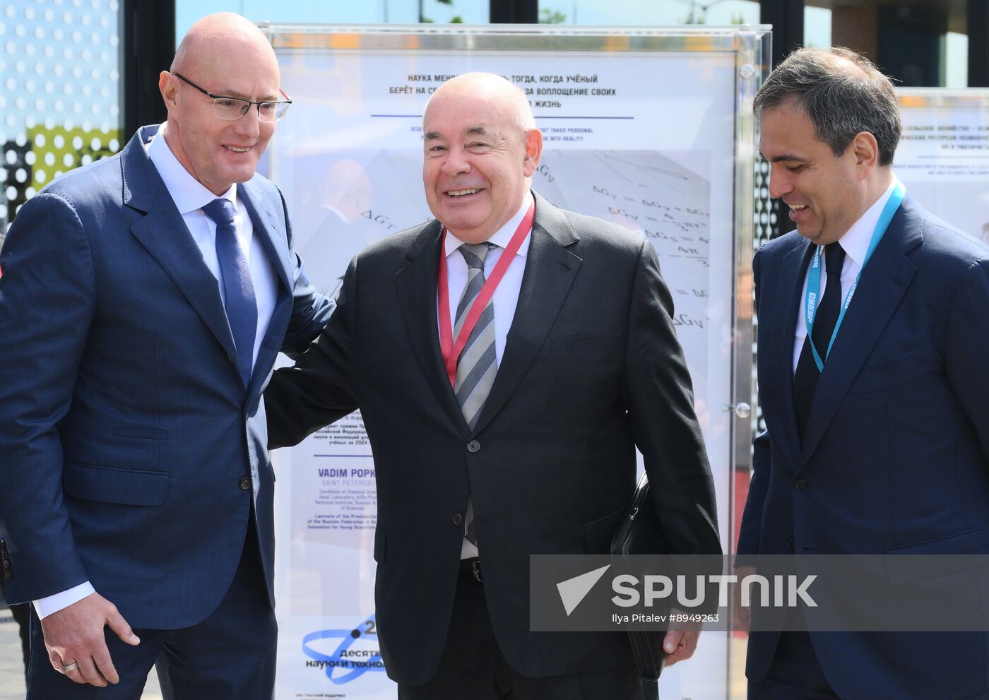 SPIEF-2025. Science in Faces exhibition