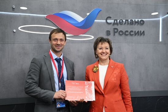 SPIEF-2025. Signing ceremonies