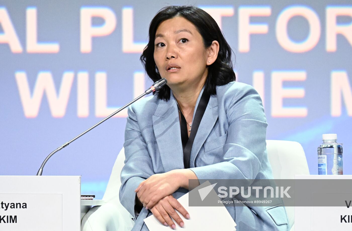 SPIEF-2025. Digital Platforms and Ecosystems in 2030: What Will the Market Look Like?