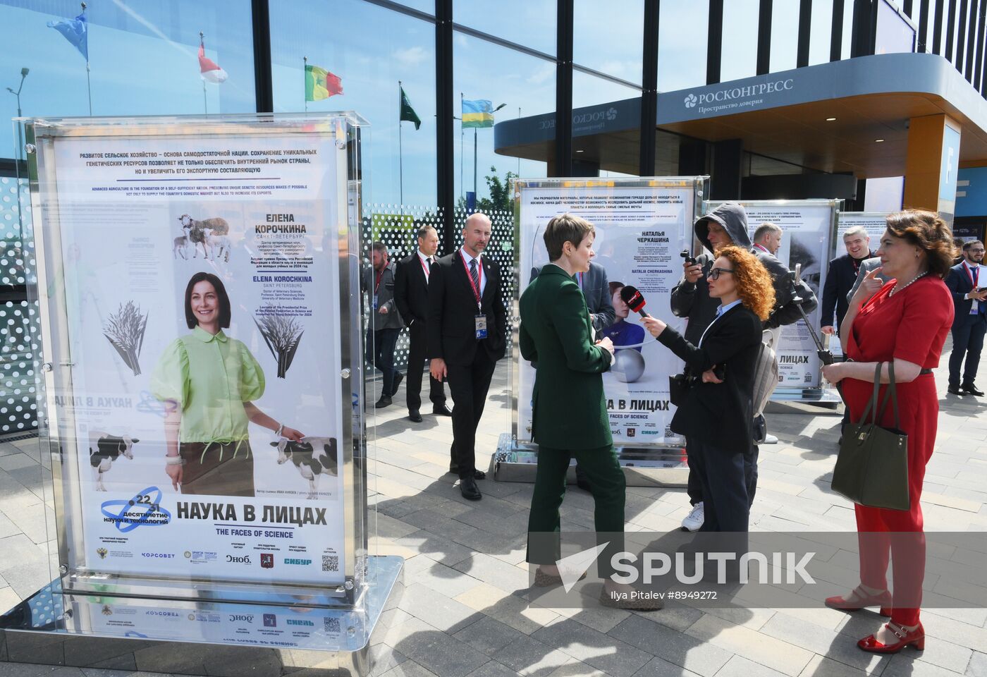 SPIEF-2025. Science in Faces exhibition