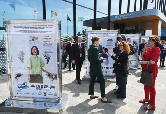 SPIEF-2025. Science in Faces exhibition