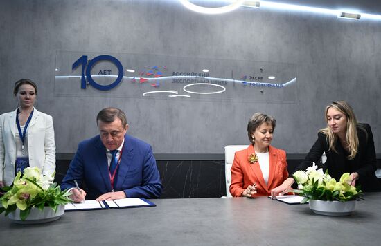 SPIEF-2025. Signing ceremonies