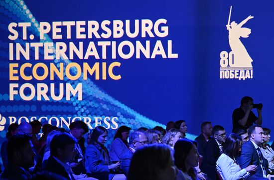SPIEF-2025. Digital Platforms and Ecosystems in 2030: What Will the Market Look Like?