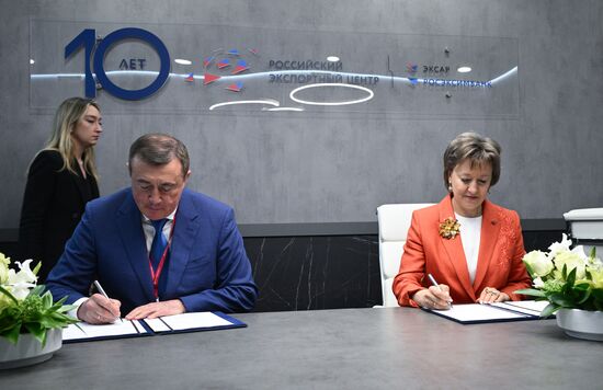 SPIEF-2025. Signing ceremonies