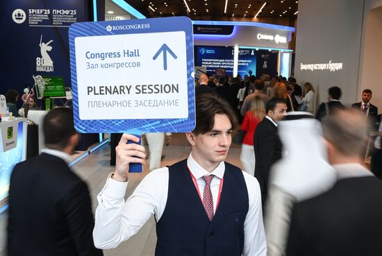 SPIEF-2025. Forum events