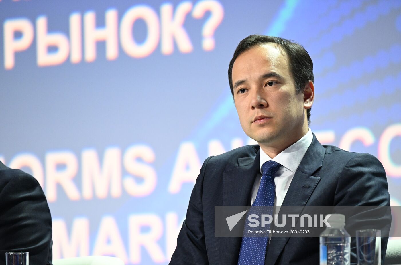 SPIEF-2025. Digital Platforms and Ecosystems in 2030: What Will the Market Look Like?