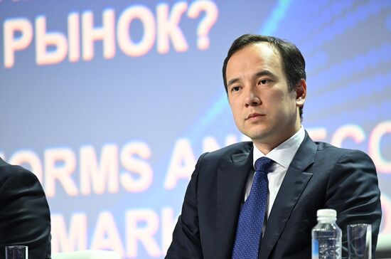 SPIEF-2025. Digital Platforms and Ecosystems in 2030: What Will the Market Look Like?