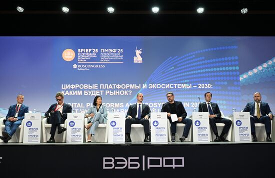 SPIEF-2025. Digital Platforms and Ecosystems in 2030: What Will the Market Look Like?