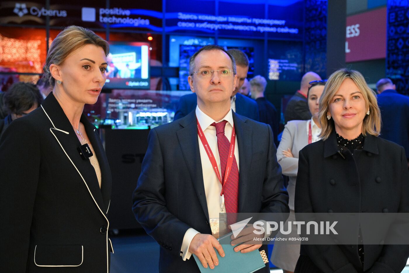 SPIEF-2025. Forum events