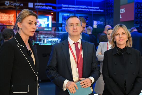 SPIEF-2025. Forum events