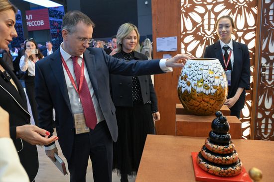 SPIEF-2025. Forum events