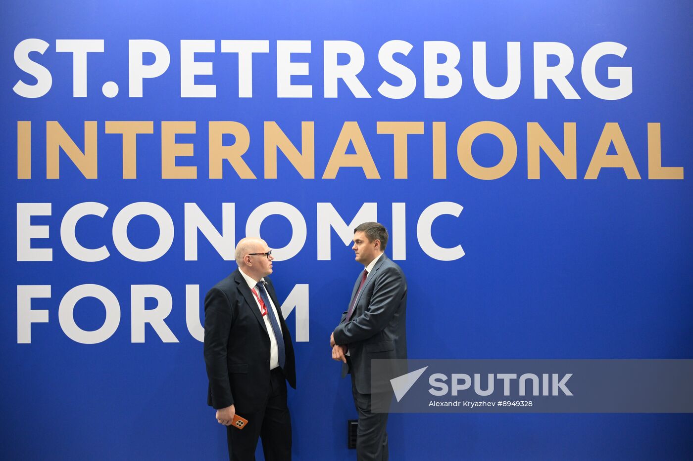 SPIEF-2025. Forum events