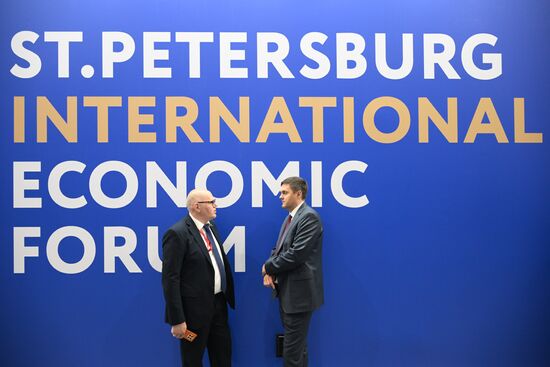 SPIEF-2025. Forum events