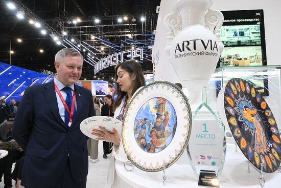 SPIEF-2025. Forum events