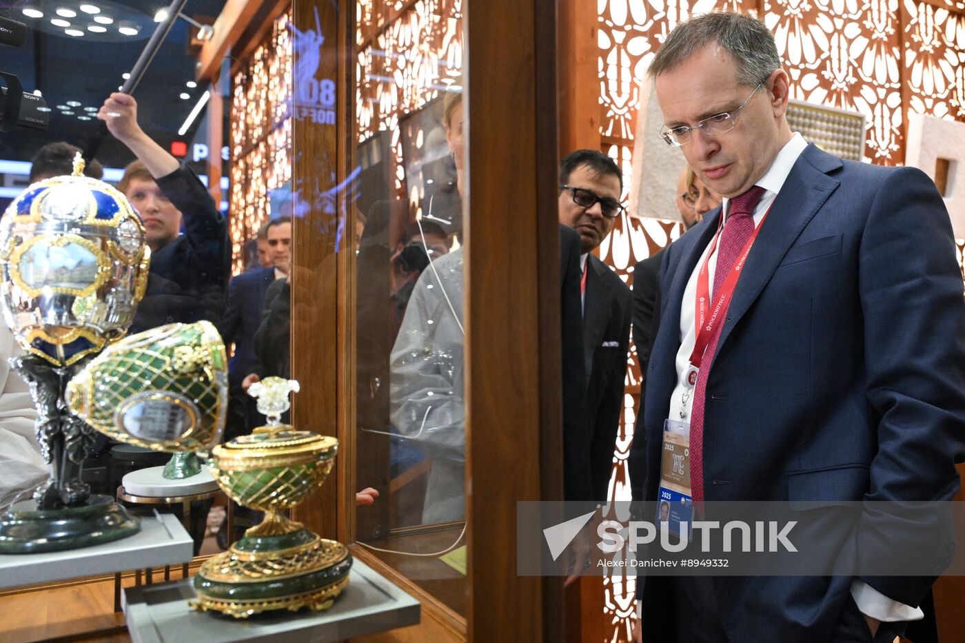 SPIEF-2025. Forum events