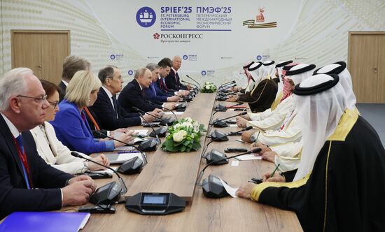 Russia Bahrain