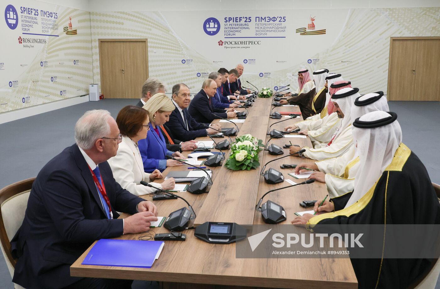 Russia Bahrain