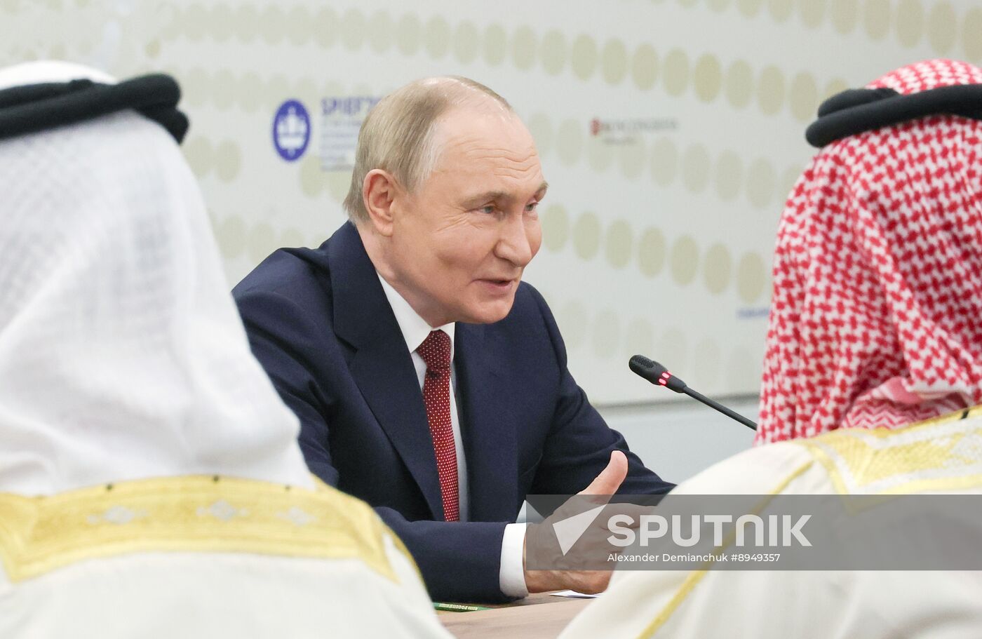 Russia Bahrain