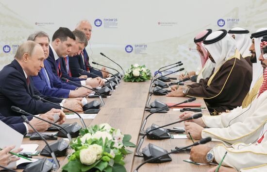 Russia Bahrain