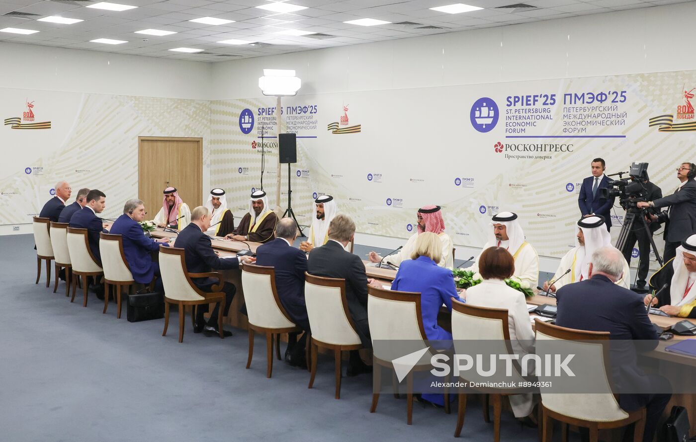 Russia Bahrain