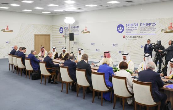 Russia Bahrain