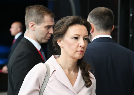 SPIEF-2025. Plenary Session. Guest Arrival