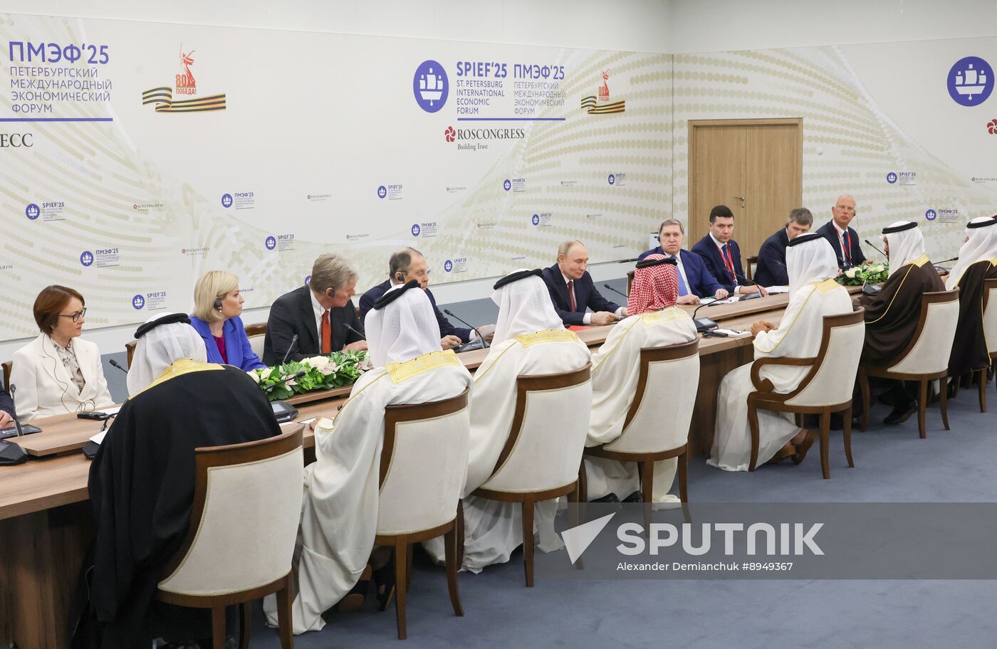 Russia Bahrain