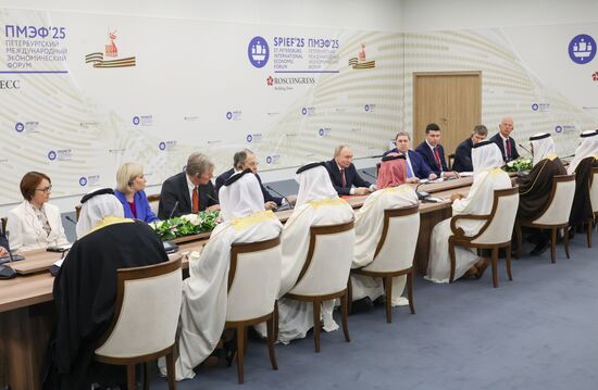 Russia Bahrain