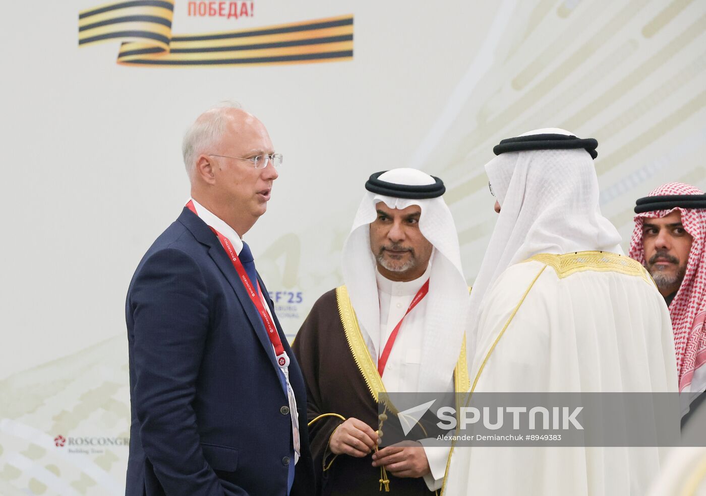 Russia Bahrain