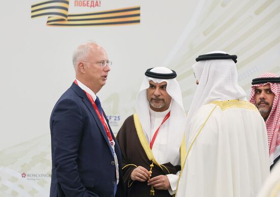 Russia Bahrain