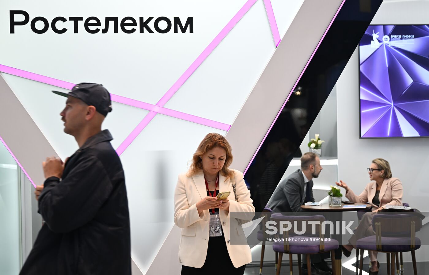 SPIEF-2025. Forum events