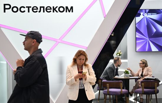 SPIEF-2025. Forum events