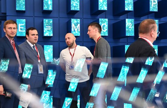 SPIEF-2025. Forum events
